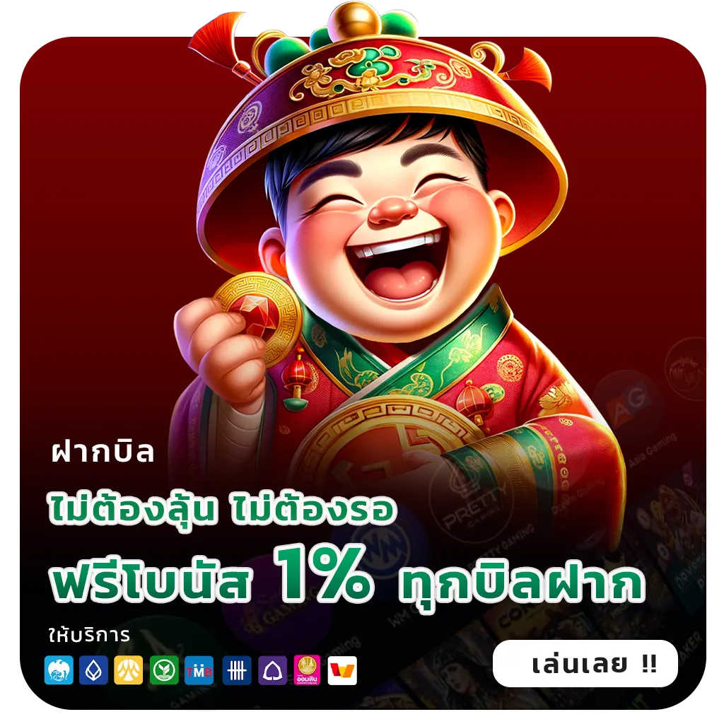 เว็บสล็อต289เว็บตรง