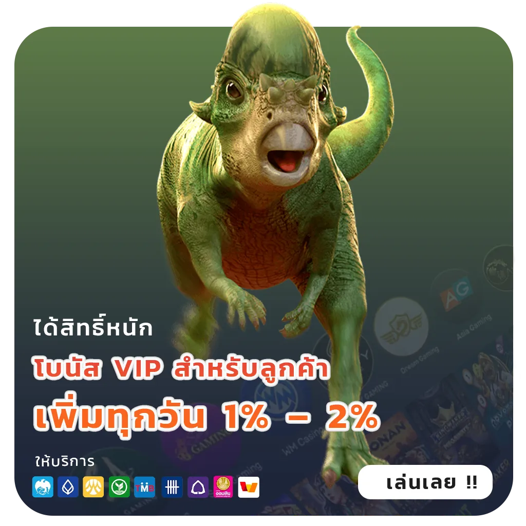 เว็บสล็อต289ล่าสุด
