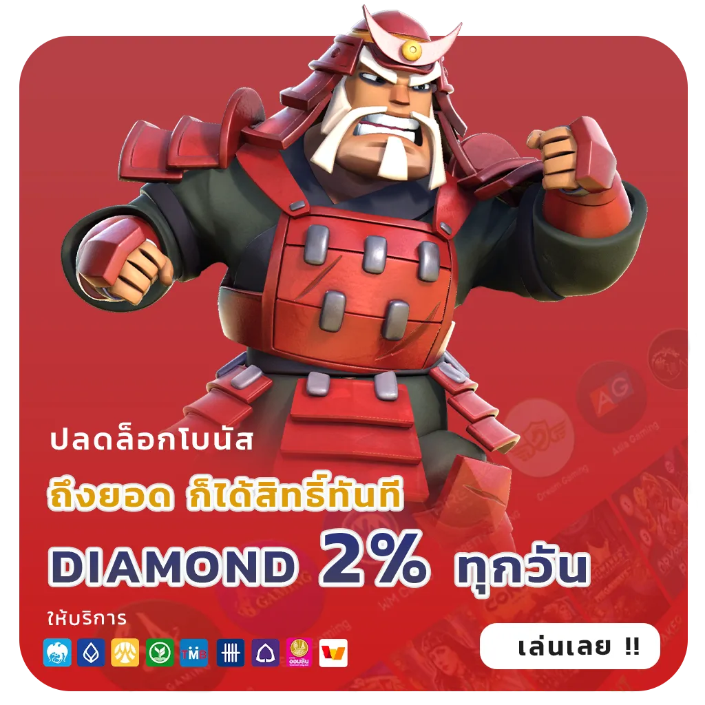เว็บสล็อต289ออนไลน์
